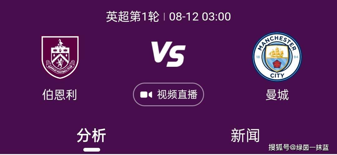 我们会随时准备评估转会市场中可能出现的机会，但是我们不会疯狂地寻求引进球员。